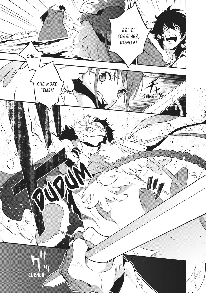 The Rising of the Shield Hero: The Manga Companion Chap 63 - Next Chap 64