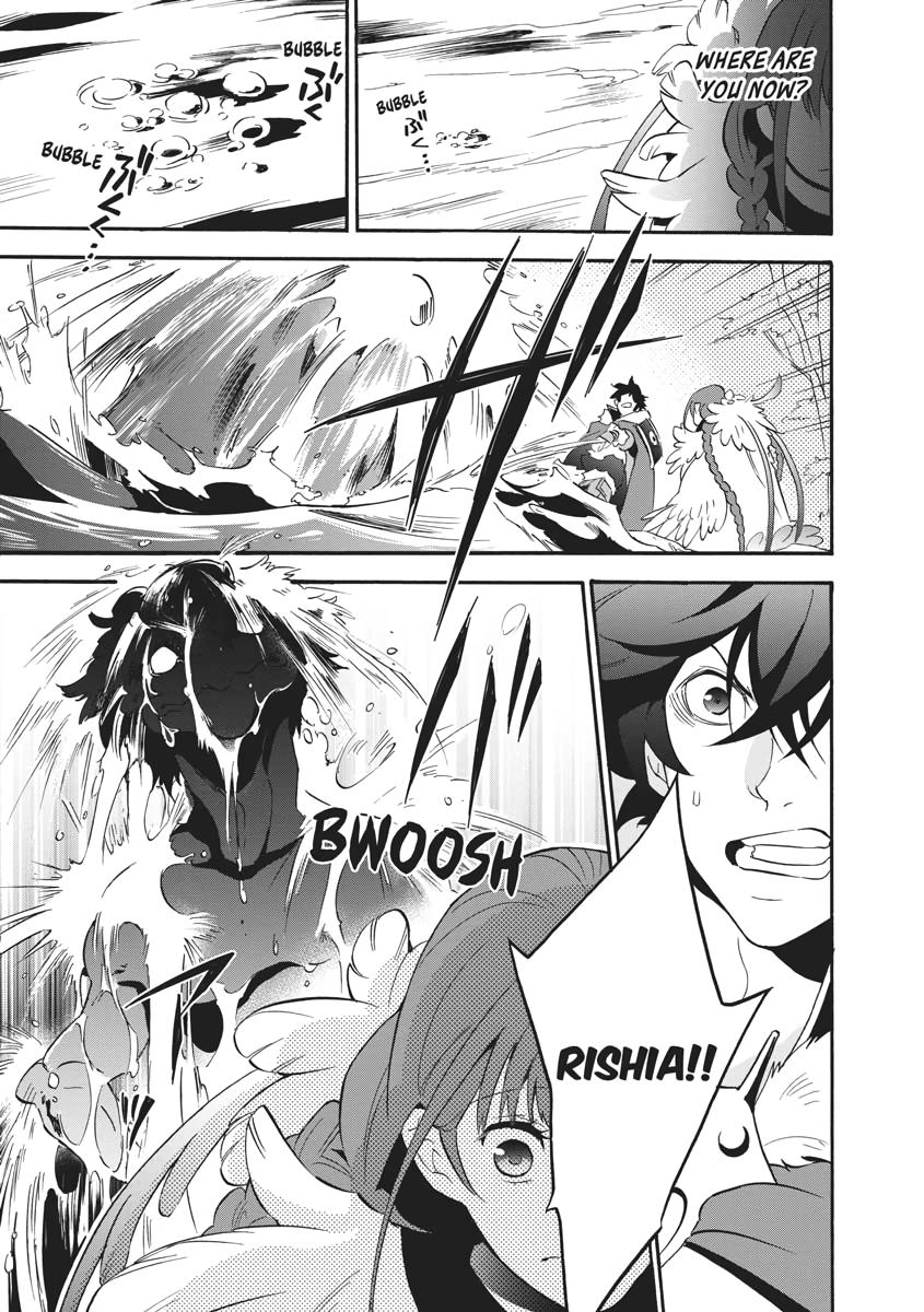 The Rising of the Shield Hero: The Manga Companion Chap 63 - Next Chap 64