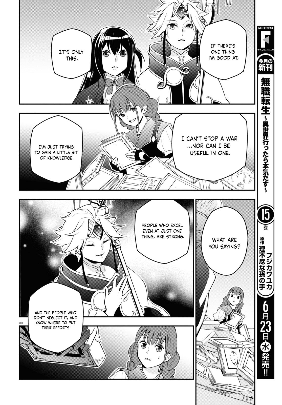 The Rising of the Shield Hero: The Manga Companion Chap 77 - Next Chap 78