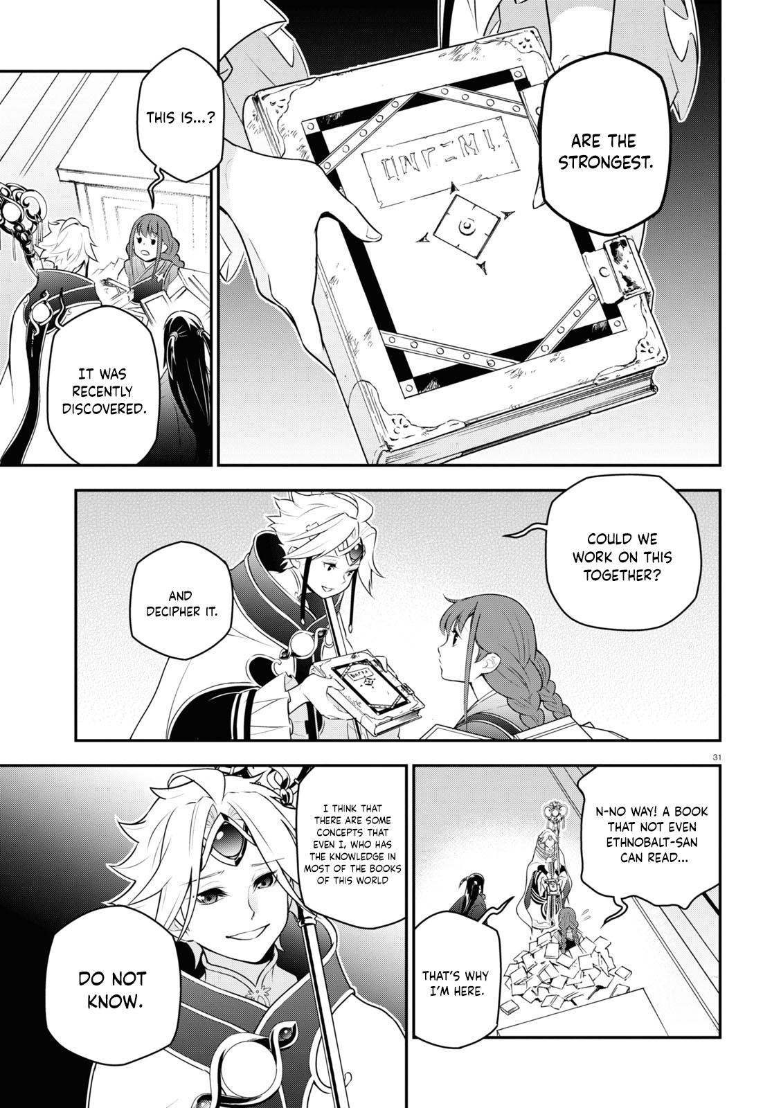The Rising of the Shield Hero: The Manga Companion Chap 77 - Next Chap 78