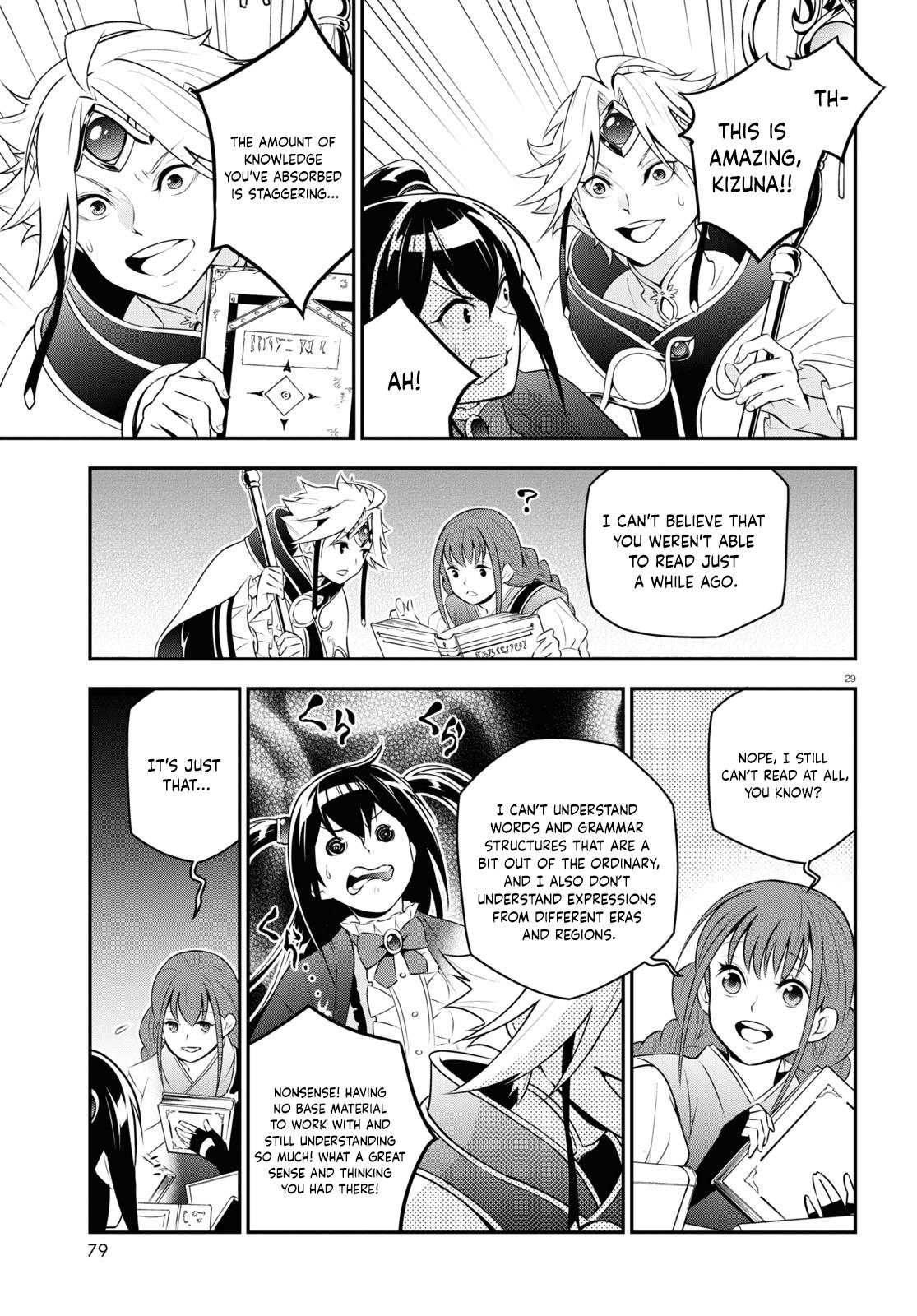 The Rising of the Shield Hero: The Manga Companion Chap 77 - Next Chap 78