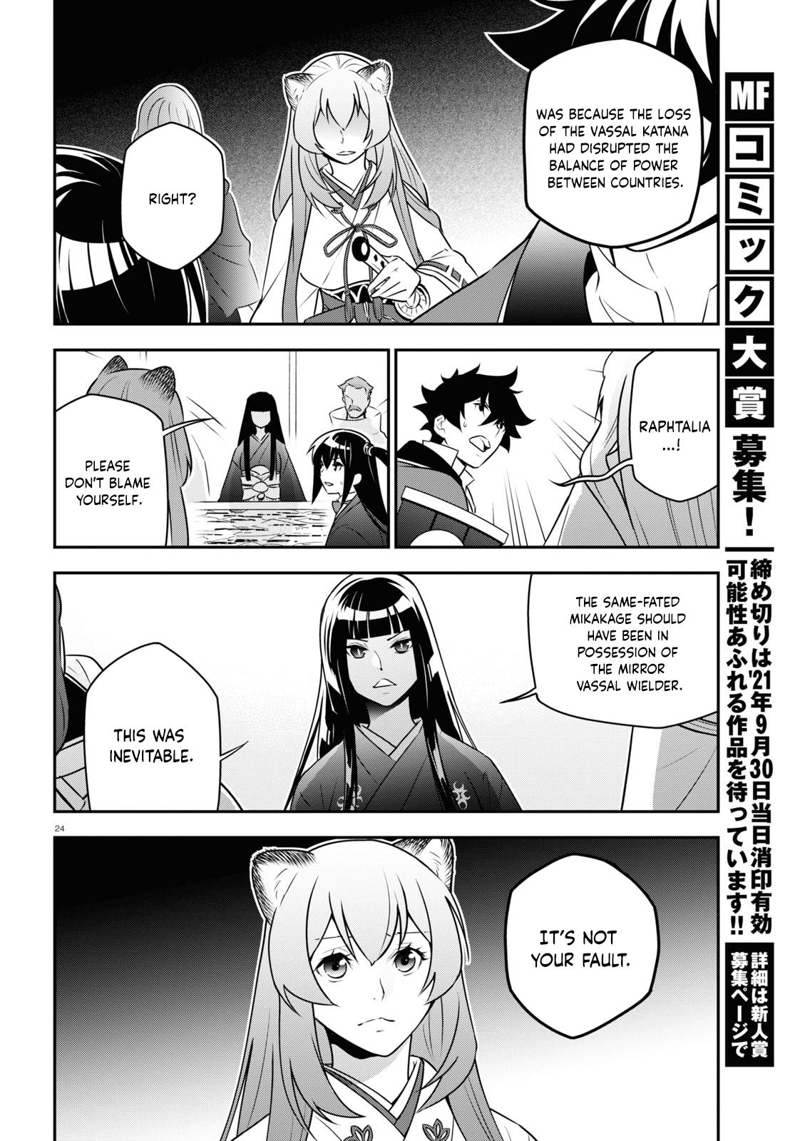 The Rising of the Shield Hero: The Manga Companion Chap 77 - Next Chap 78