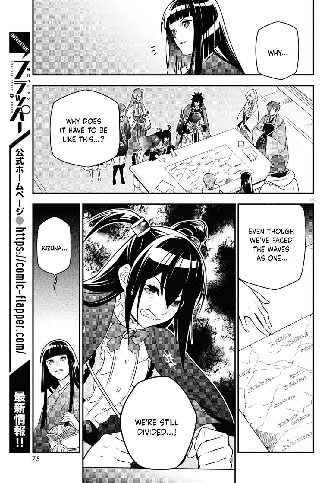 The Rising of the Shield Hero: The Manga Companion Chap 77 - Next Chap 78