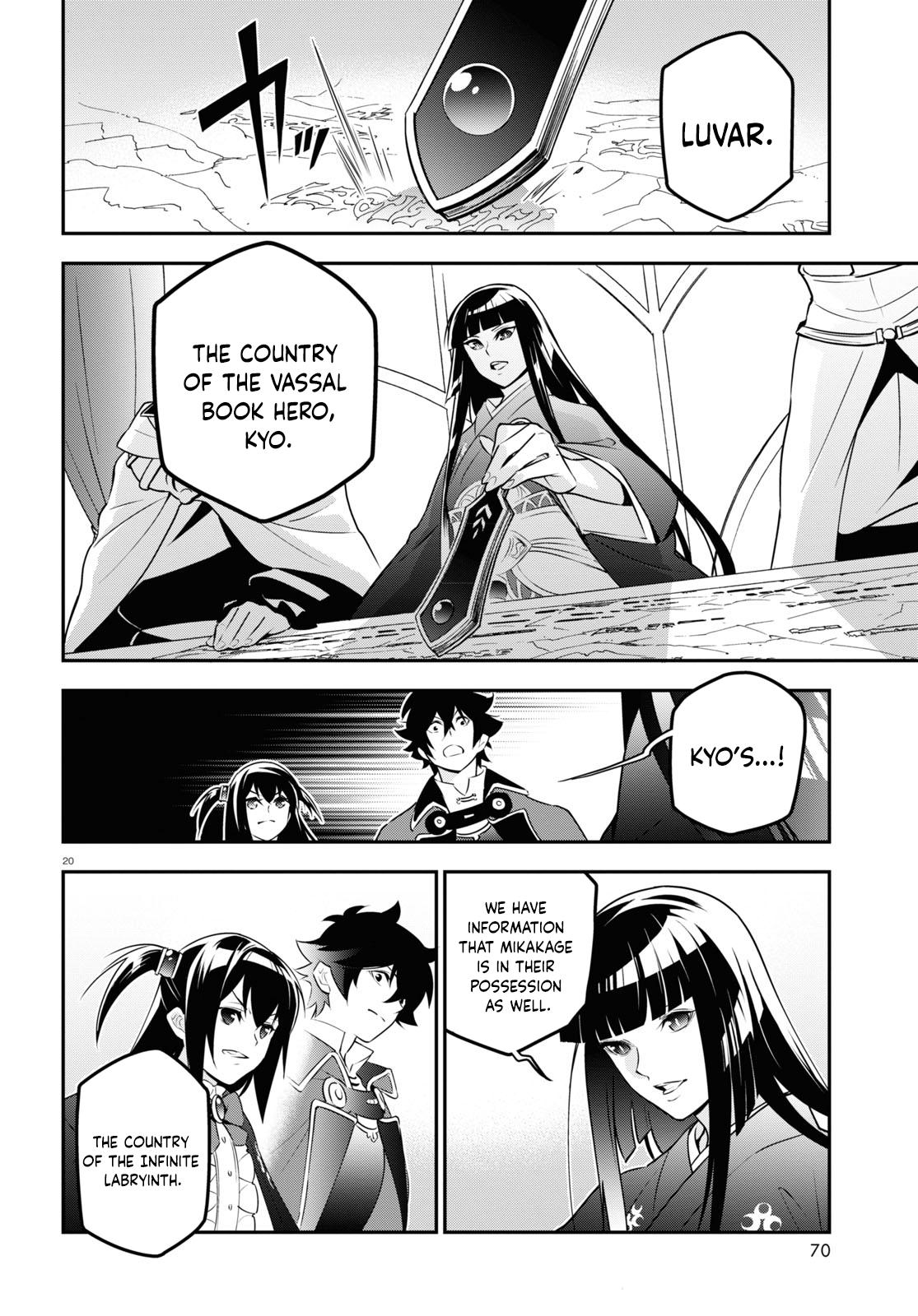 The Rising of the Shield Hero: The Manga Companion Chap 77 - Next Chap 78
