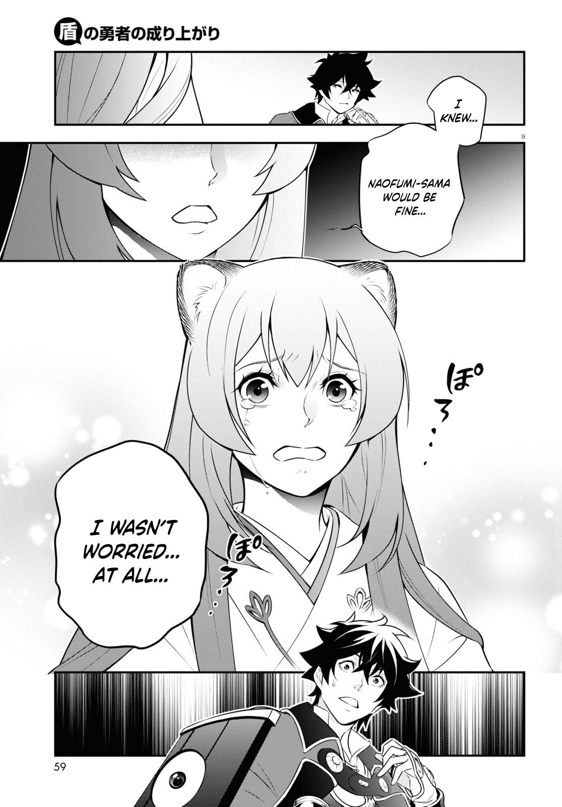 The Rising of the Shield Hero: The Manga Companion Chap 77 - Next Chap 78