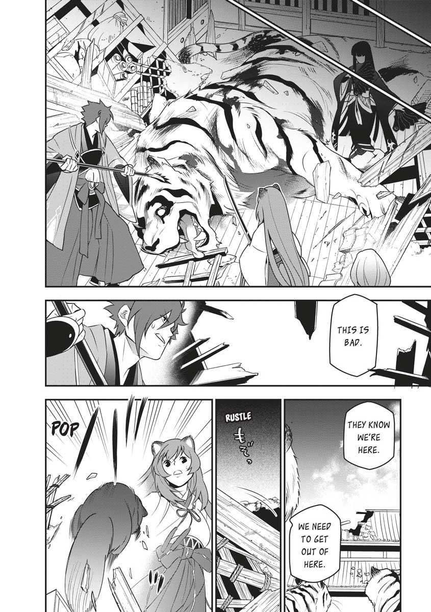 The Rising of the Shield Hero: The Manga Companion Chap 74 - Next Chap 75