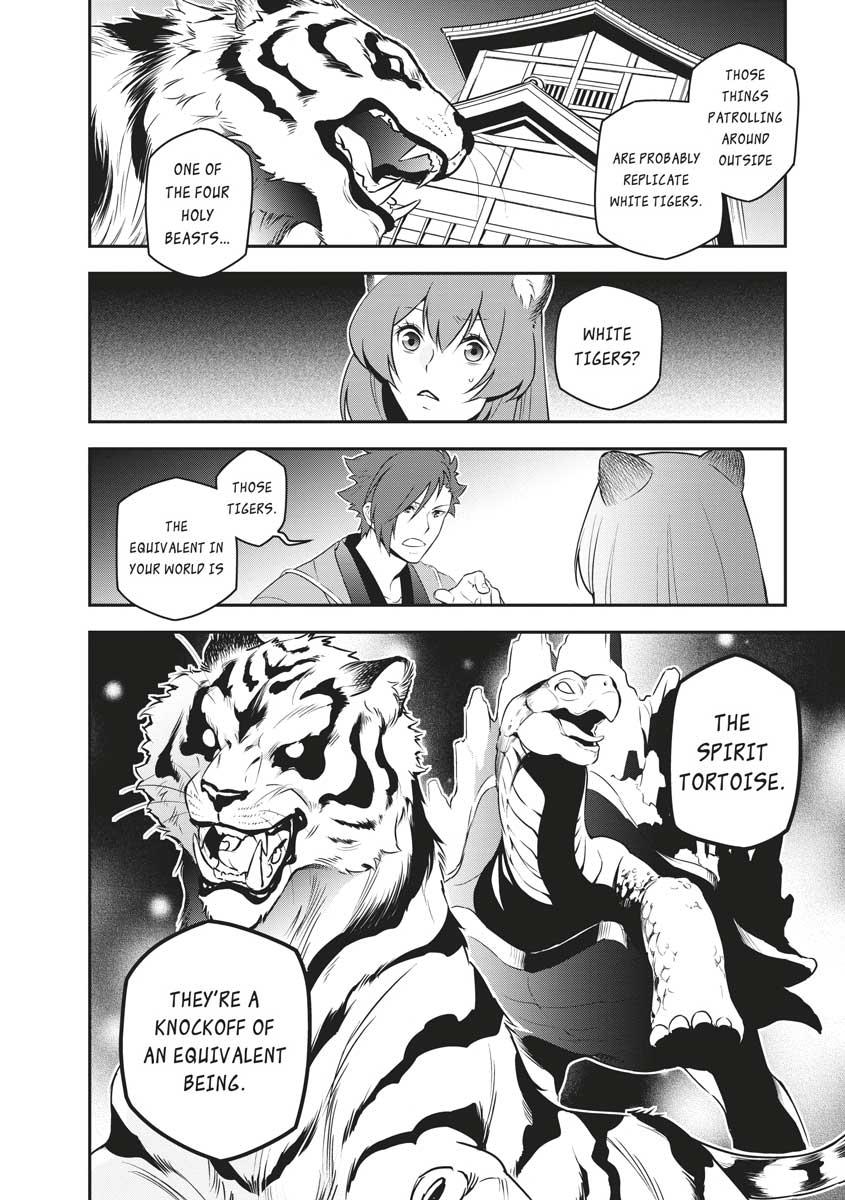 The Rising of the Shield Hero: The Manga Companion Chap 74 - Next Chap 75