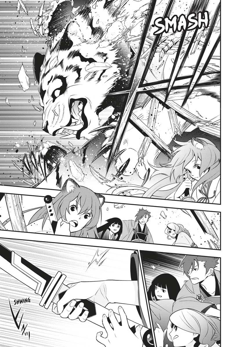 The Rising of the Shield Hero: The Manga Companion Chap 74 - Next Chap 75