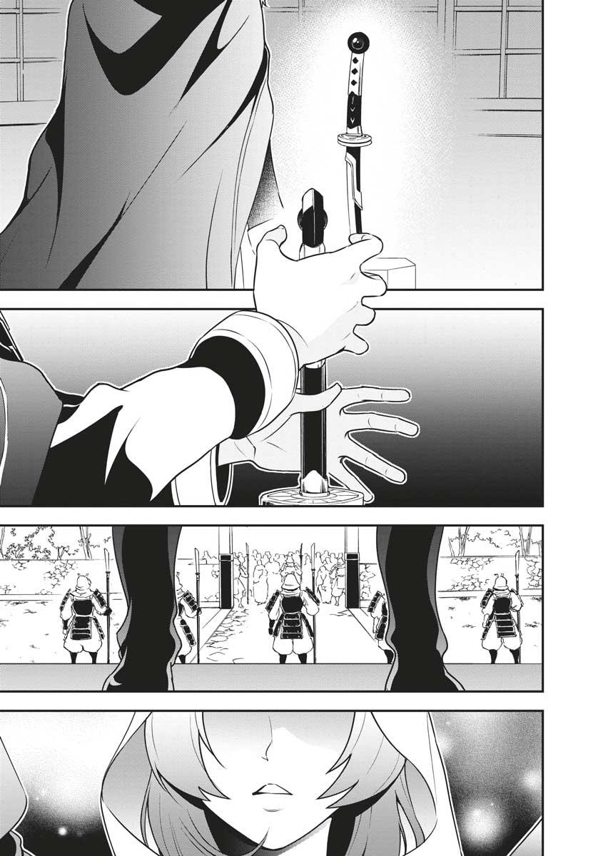 The Rising of the Shield Hero: The Manga Companion Chap 74 - Next Chap 75