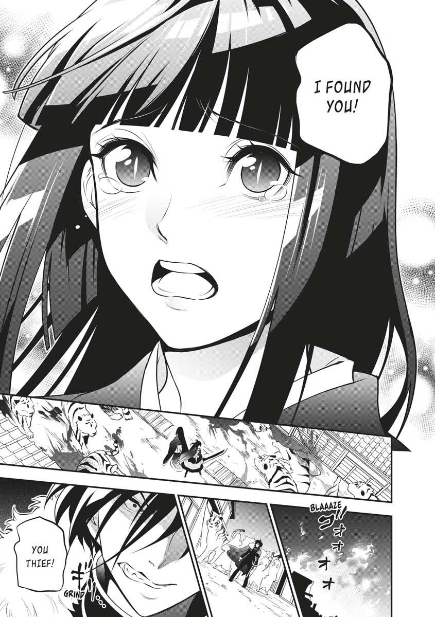 The Rising of the Shield Hero: The Manga Companion Chap 74 - Next Chap 75