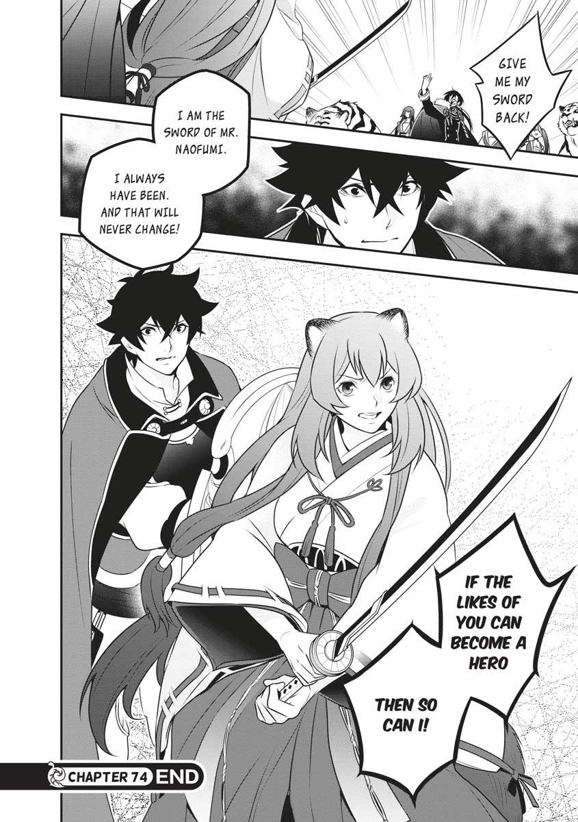 The Rising of the Shield Hero: The Manga Companion Chap 74 - Next Chap 75