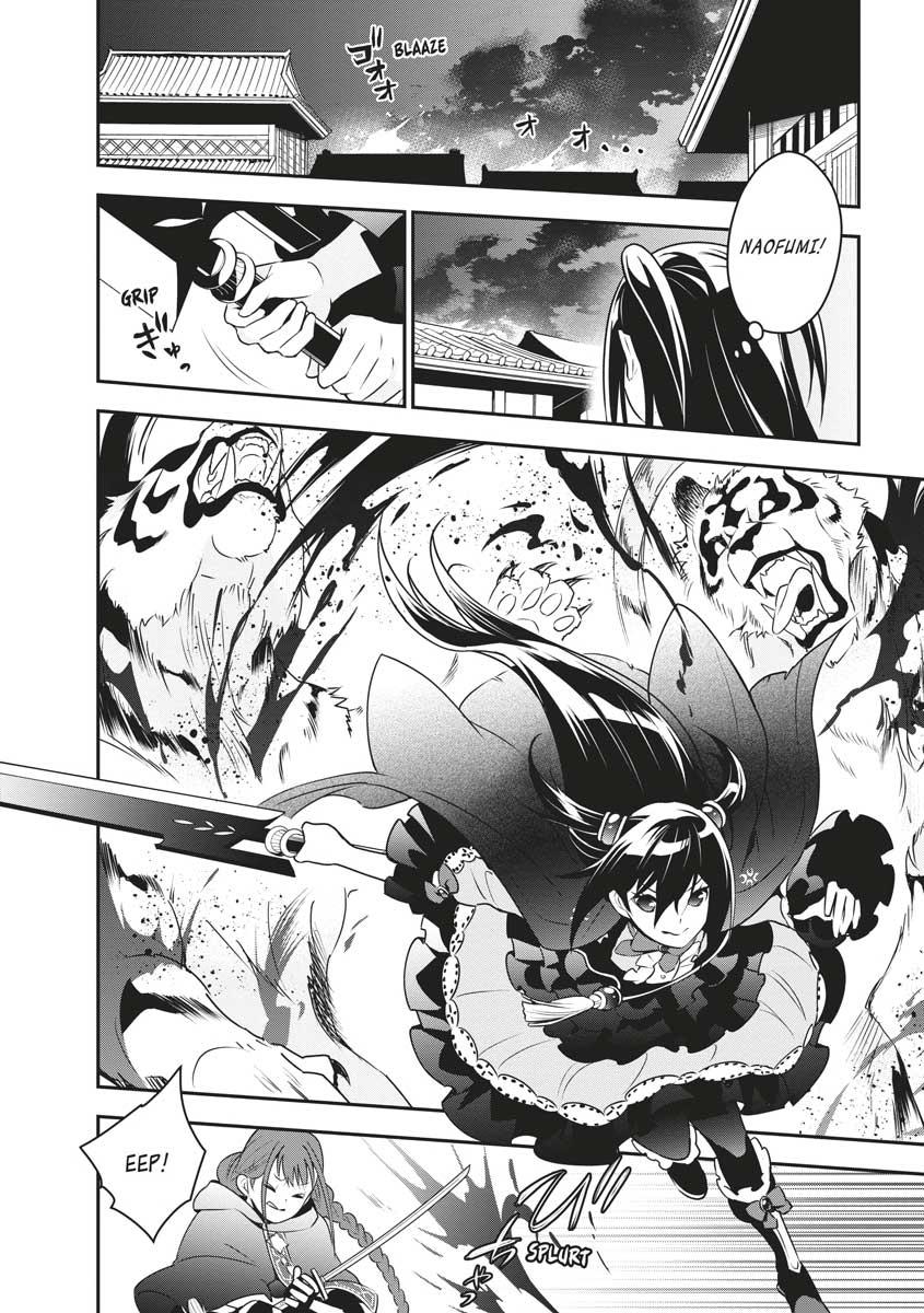 The Rising of the Shield Hero: The Manga Companion Chap 74 - Next Chap 75