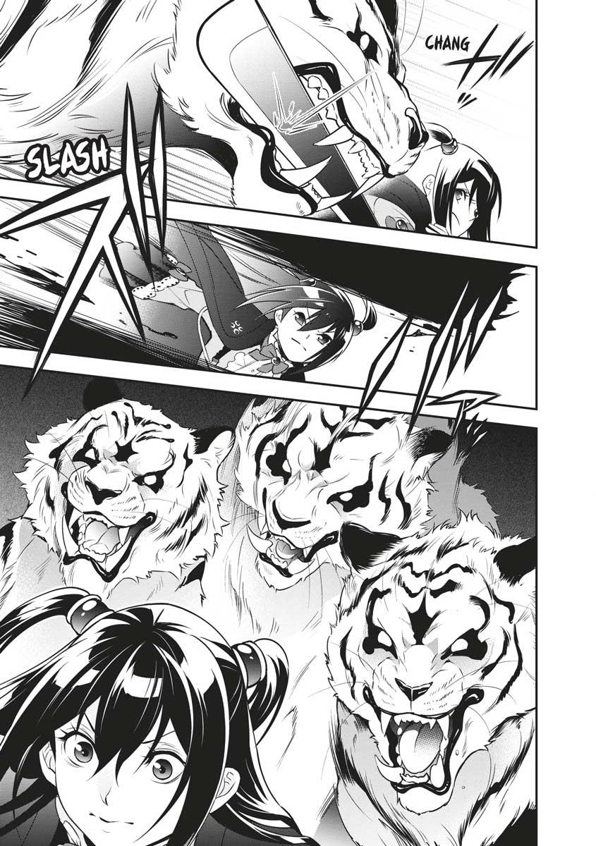 The Rising of the Shield Hero: The Manga Companion Chap 74 - Next Chap 75