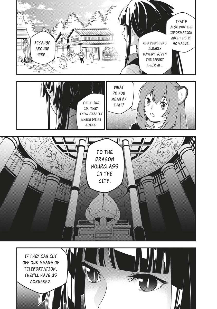 The Rising of the Shield Hero: The Manga Companion Chap 74 - Next Chap 75