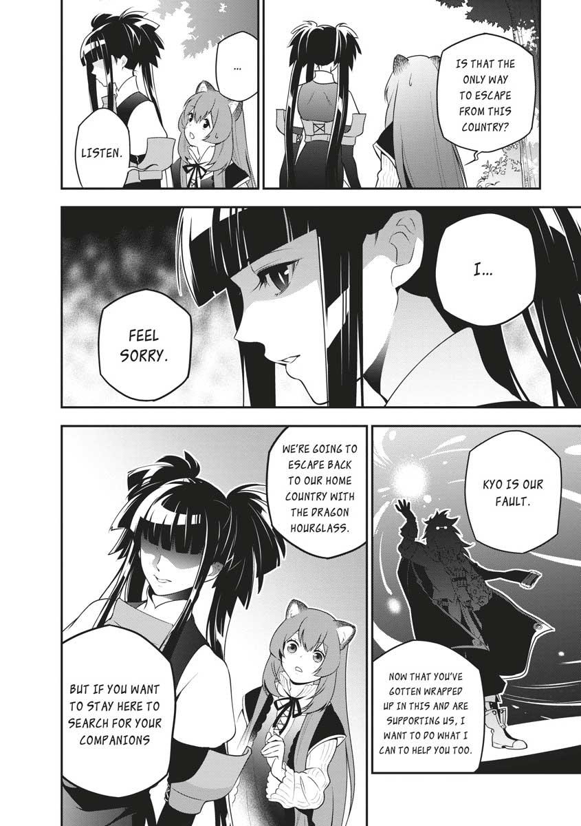 The Rising of the Shield Hero: The Manga Companion Chap 74 - Next Chap 75