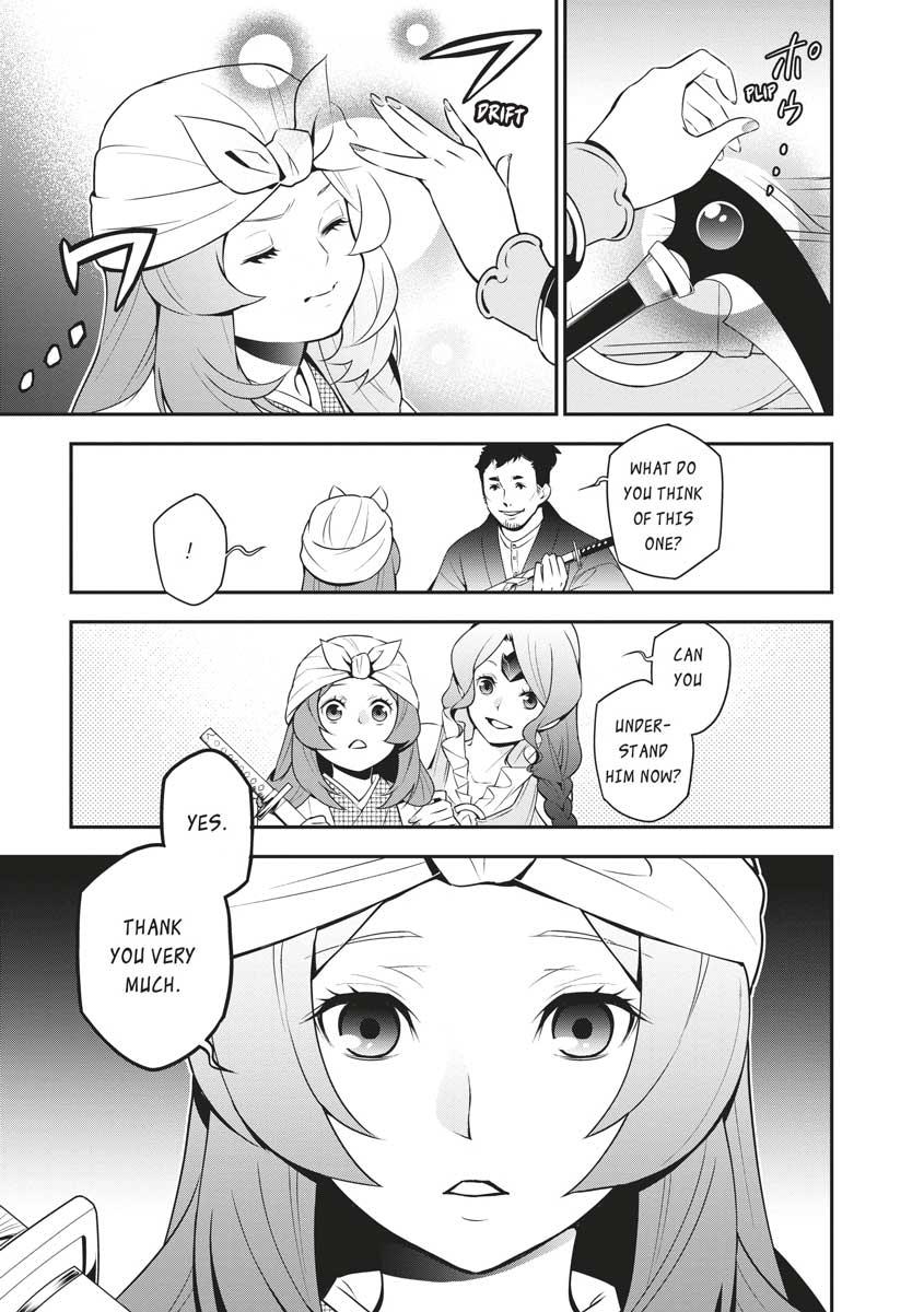 The Rising of the Shield Hero: The Manga Companion Chap 74 - Next Chap 75