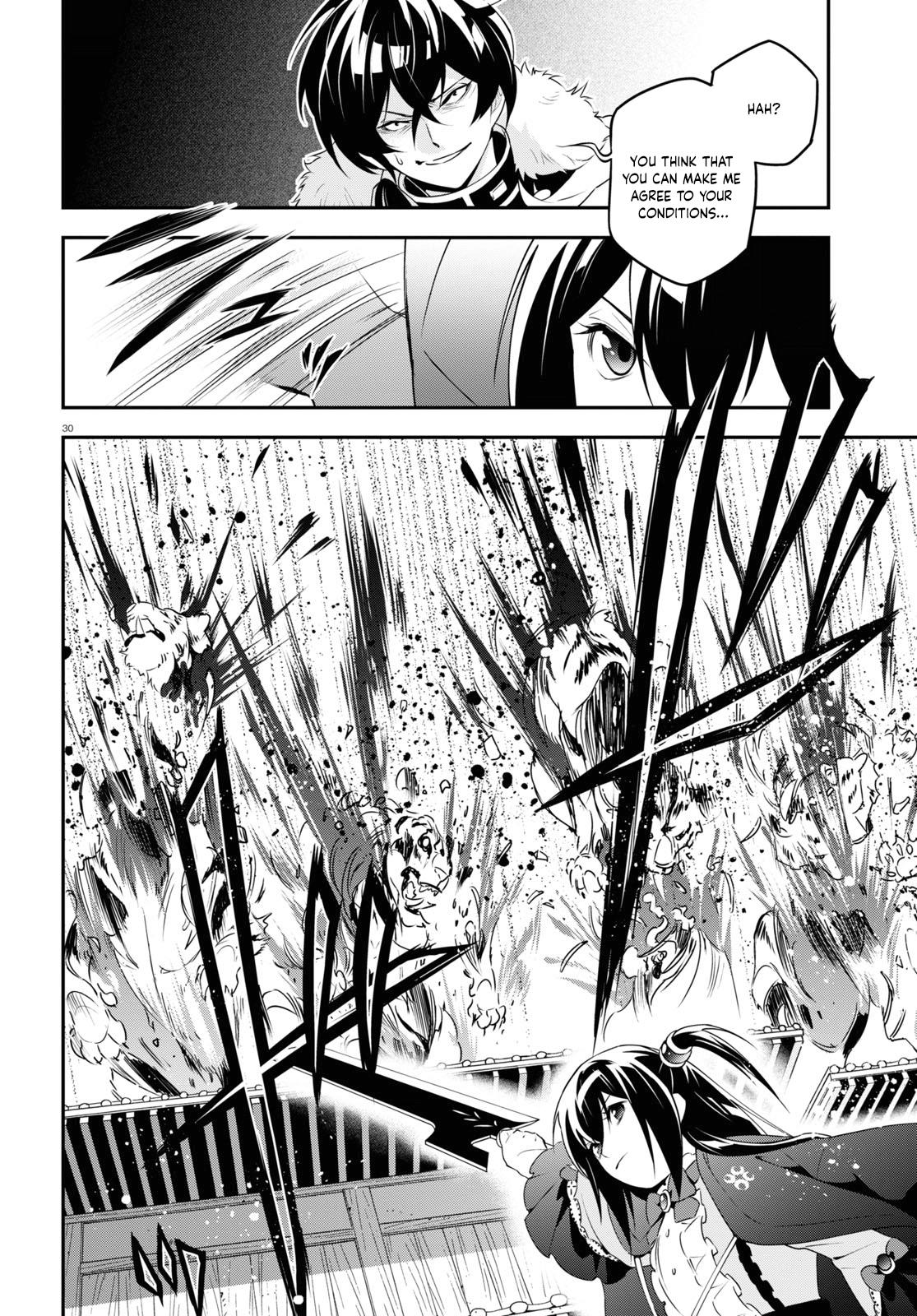 The Rising of the Shield Hero: The Manga Companion Chap 75 - Next Chap 76