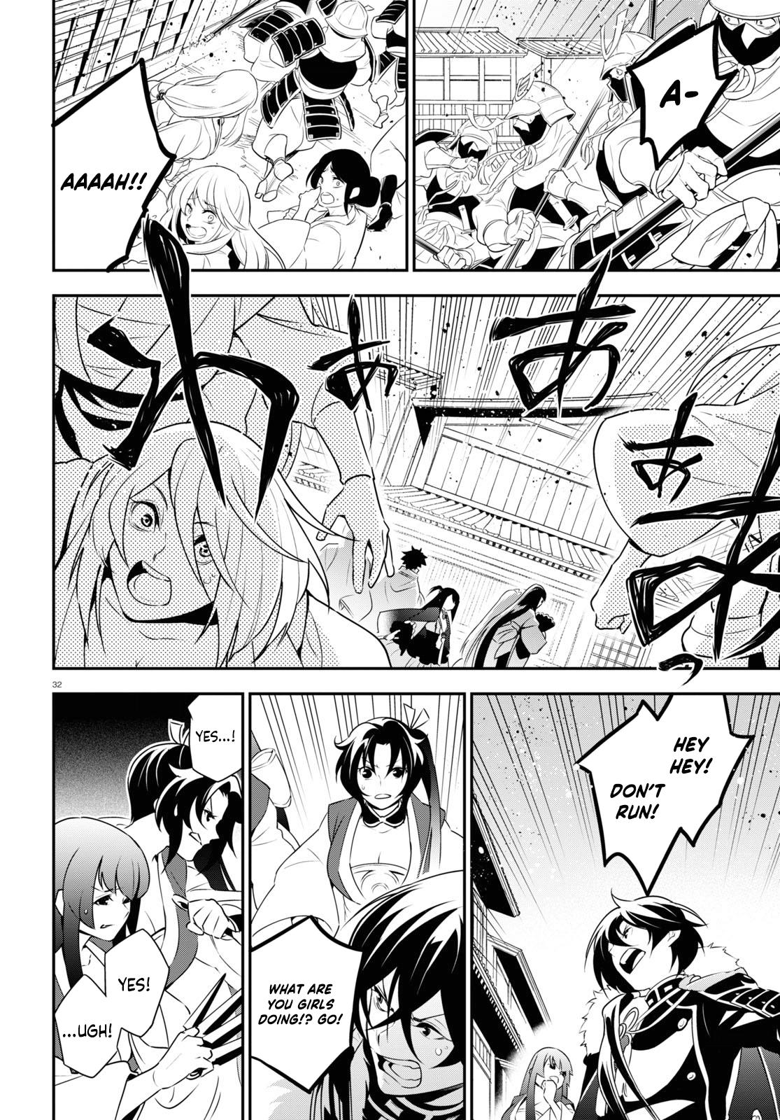 The Rising of the Shield Hero: The Manga Companion Chap 75 - Next Chap 76