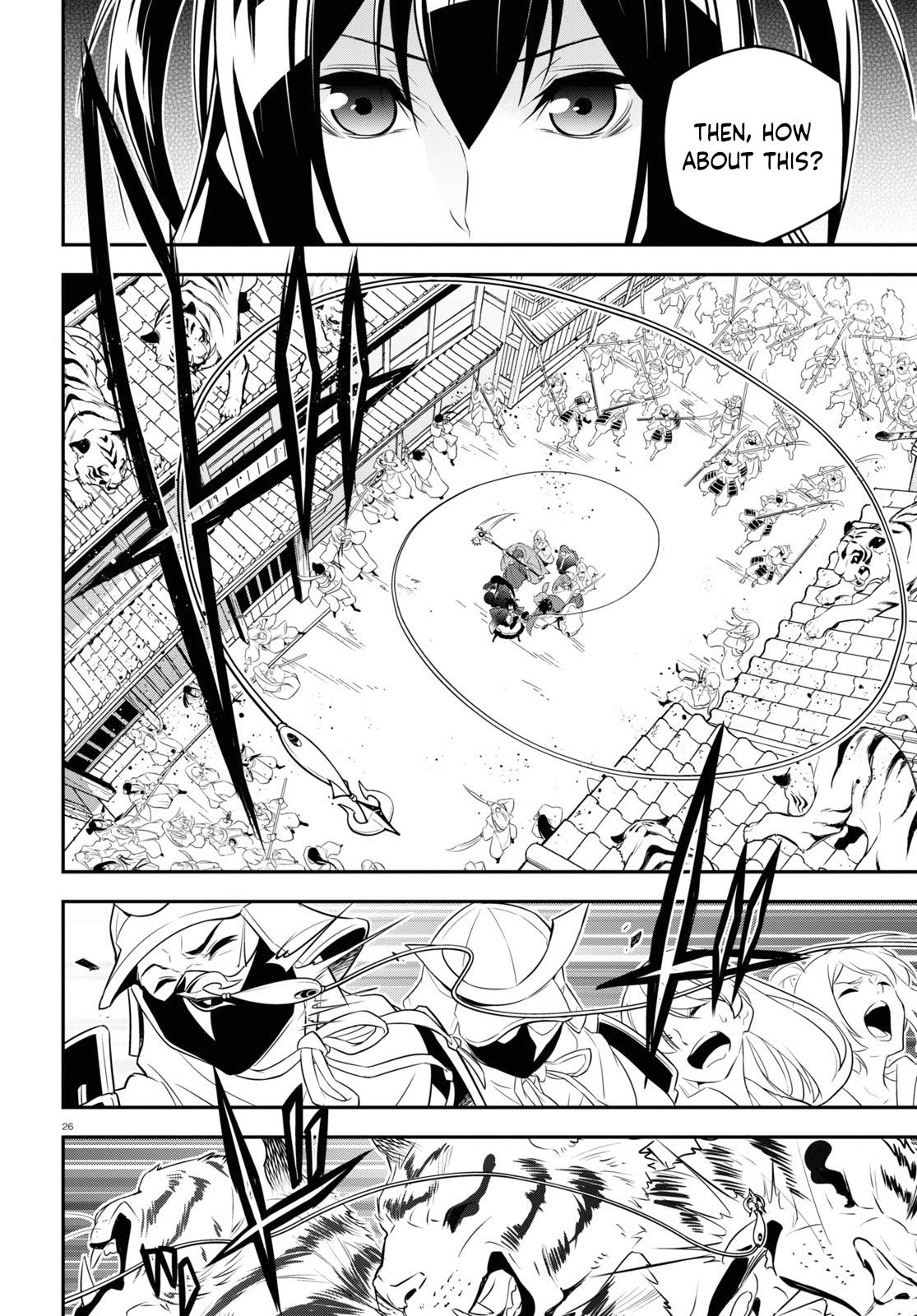The Rising of the Shield Hero: The Manga Companion Chap 75 - Next Chap 76
