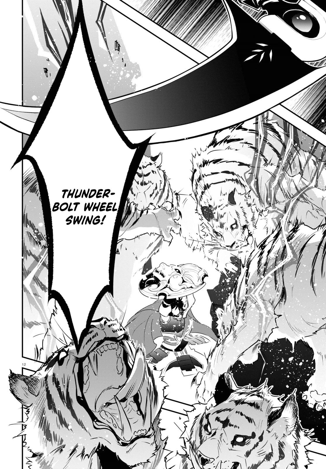 The Rising of the Shield Hero: The Manga Companion Chap 75 - Next Chap 76