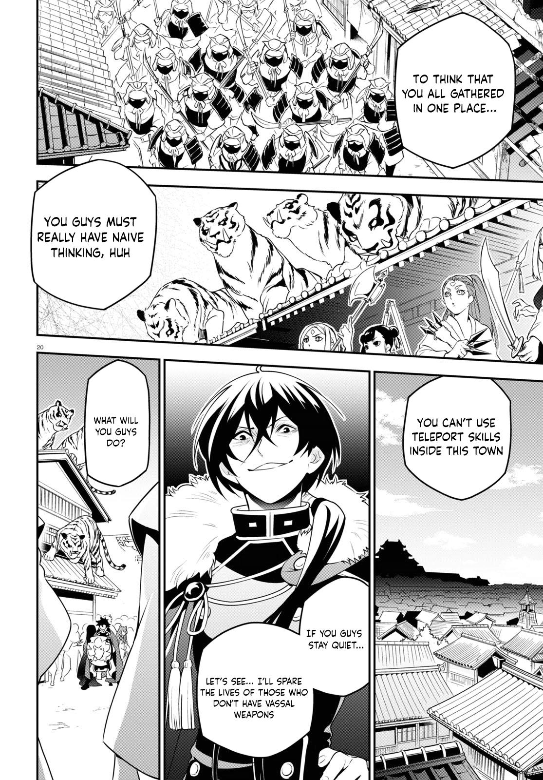 The Rising of the Shield Hero: The Manga Companion Chap 75 - Next Chap 76