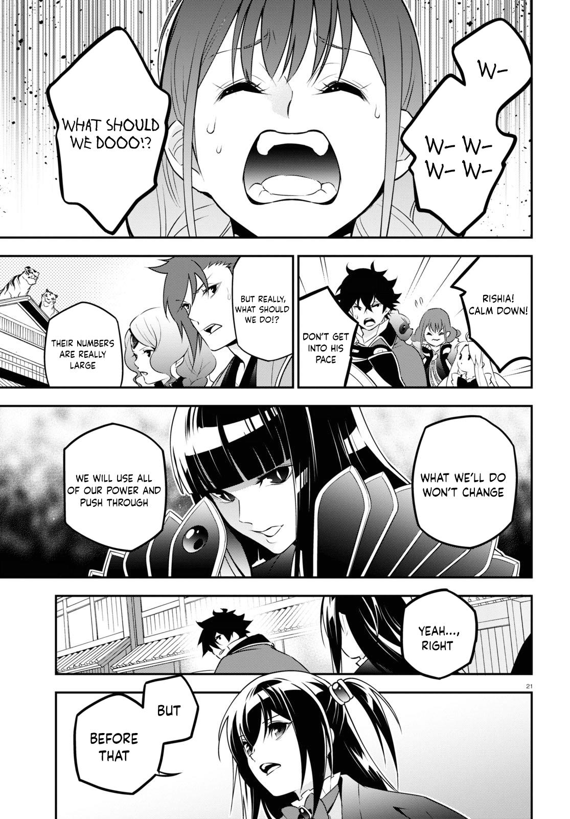 The Rising of the Shield Hero: The Manga Companion Chap 75 - Next Chap 76