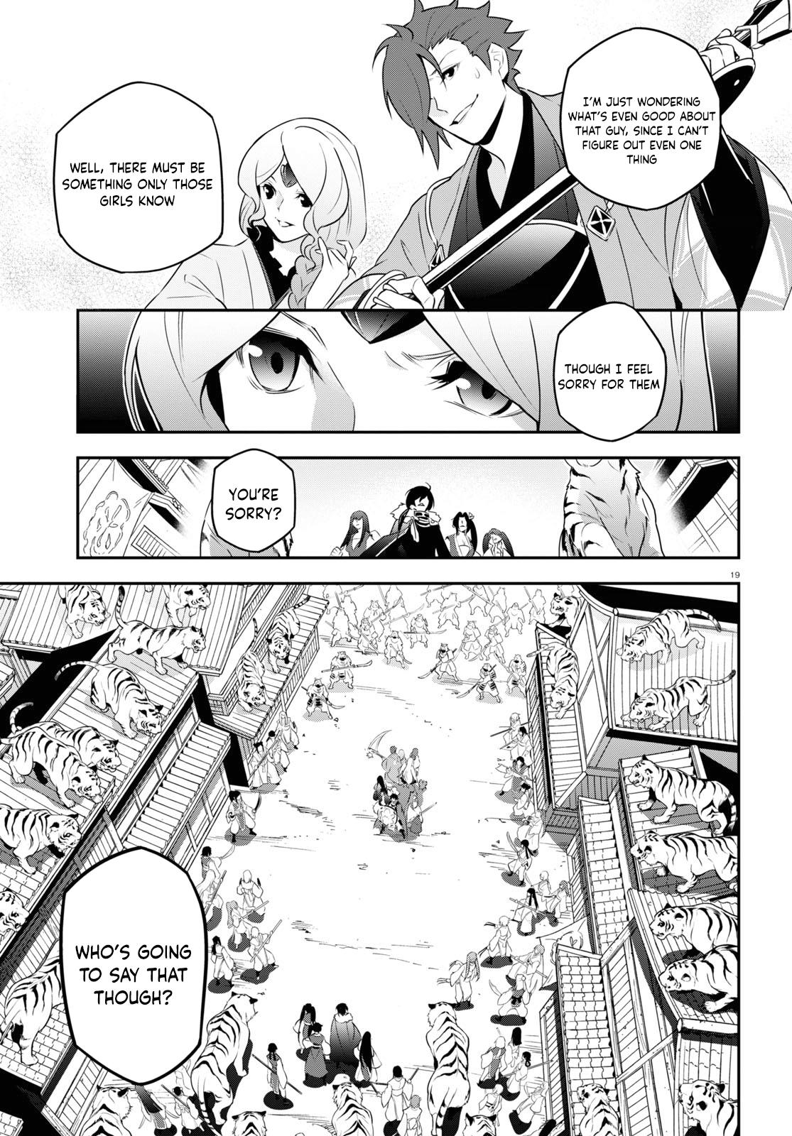 The Rising of the Shield Hero: The Manga Companion Chap 75 - Next Chap 76