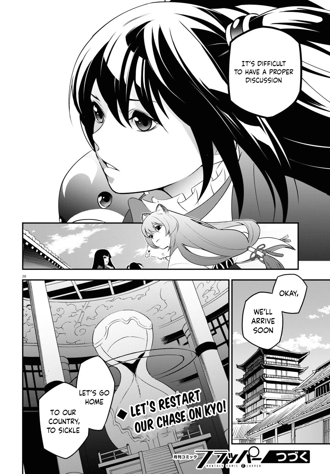 The Rising of the Shield Hero: The Manga Companion Chap 75 - Next Chap 76