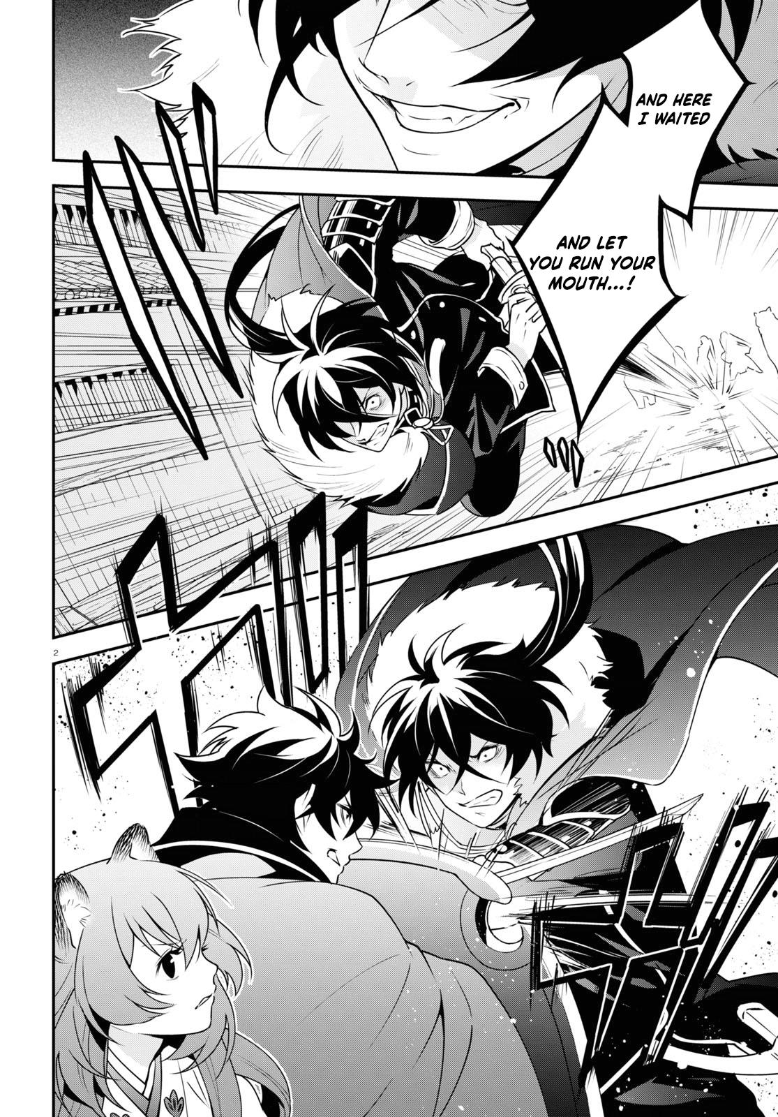 The Rising of the Shield Hero: The Manga Companion Chap 75 - Next Chap 76