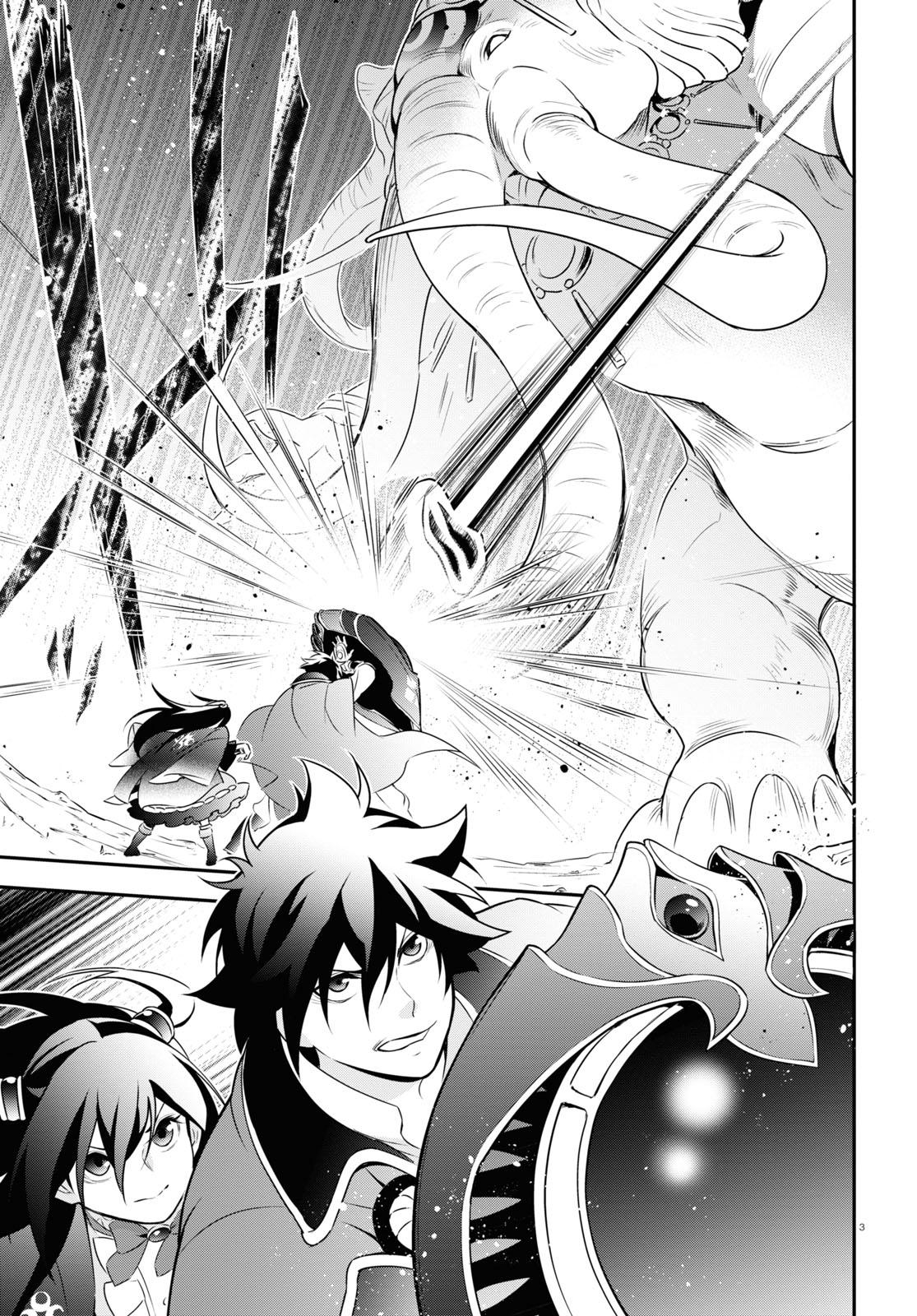 The Rising of the Shield Hero: The Manga Companion Chap 76 - Next Chap 77