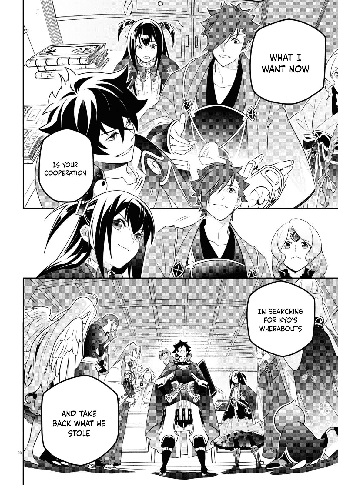The Rising of the Shield Hero: The Manga Companion Chap 76 - Next Chap 77