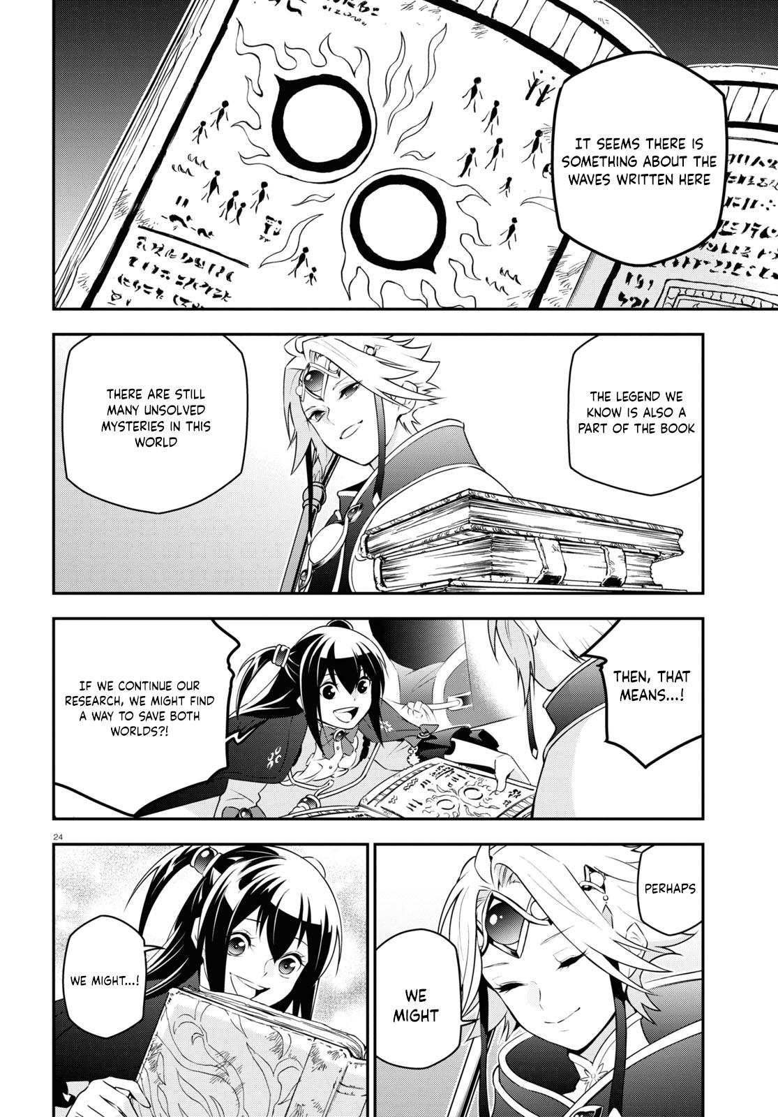 The Rising of the Shield Hero: The Manga Companion Chap 76 - Next Chap 77