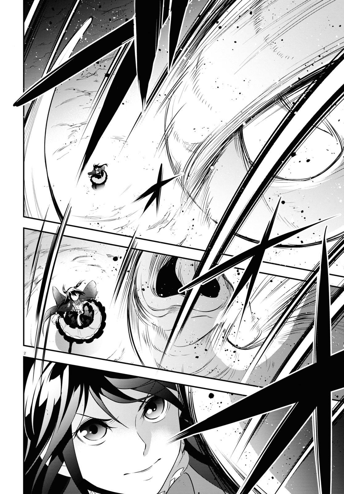 The Rising of the Shield Hero: The Manga Companion Chap 76 - Next Chap 77