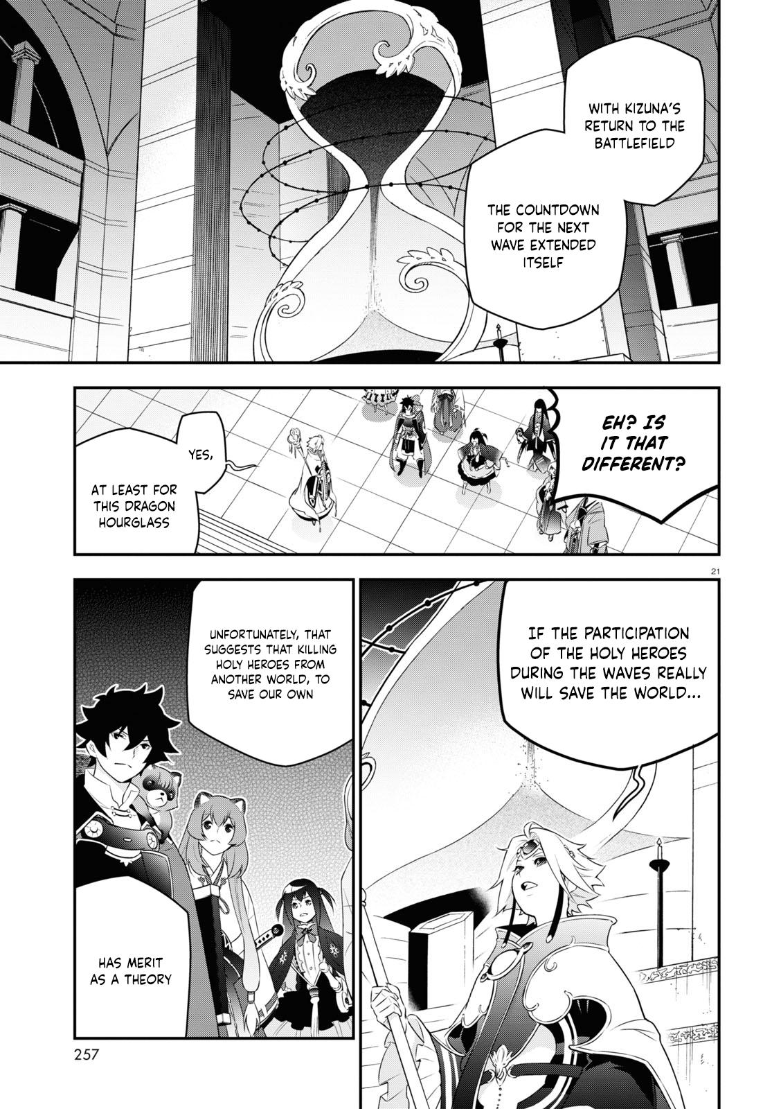 The Rising of the Shield Hero: The Manga Companion Chap 76 - Next Chap 77
