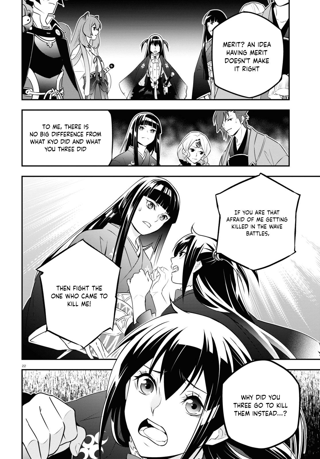 The Rising of the Shield Hero: The Manga Companion Chap 76 - Next Chap 77
