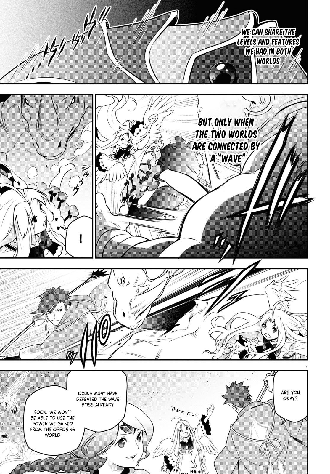 The Rising of the Shield Hero: The Manga Companion Chap 76 - Next Chap 77