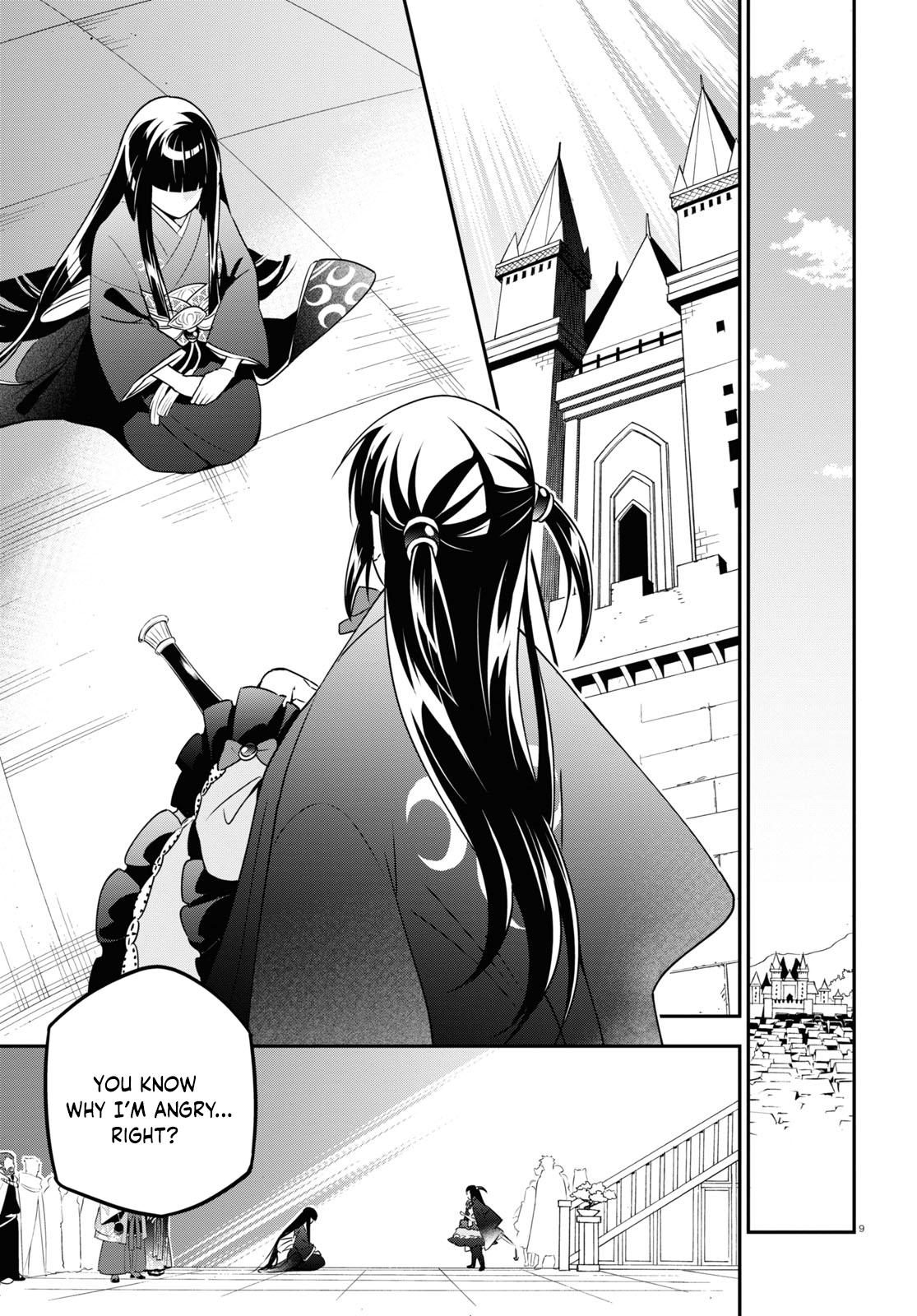The Rising of the Shield Hero: The Manga Companion Chap 76 - Next Chap 77