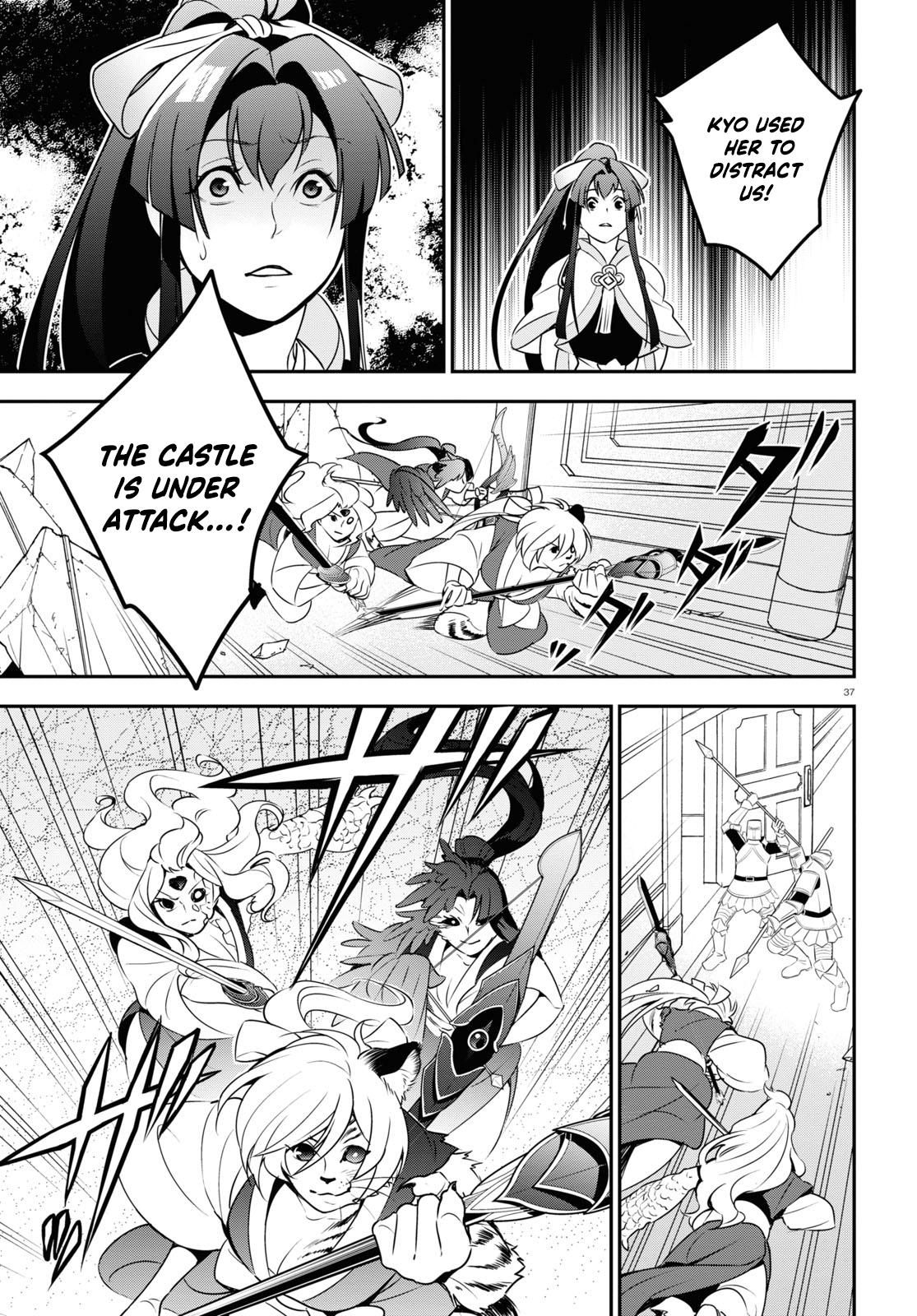 The Rising of the Shield Hero: The Manga Companion Chap 78 - Next Chap 79