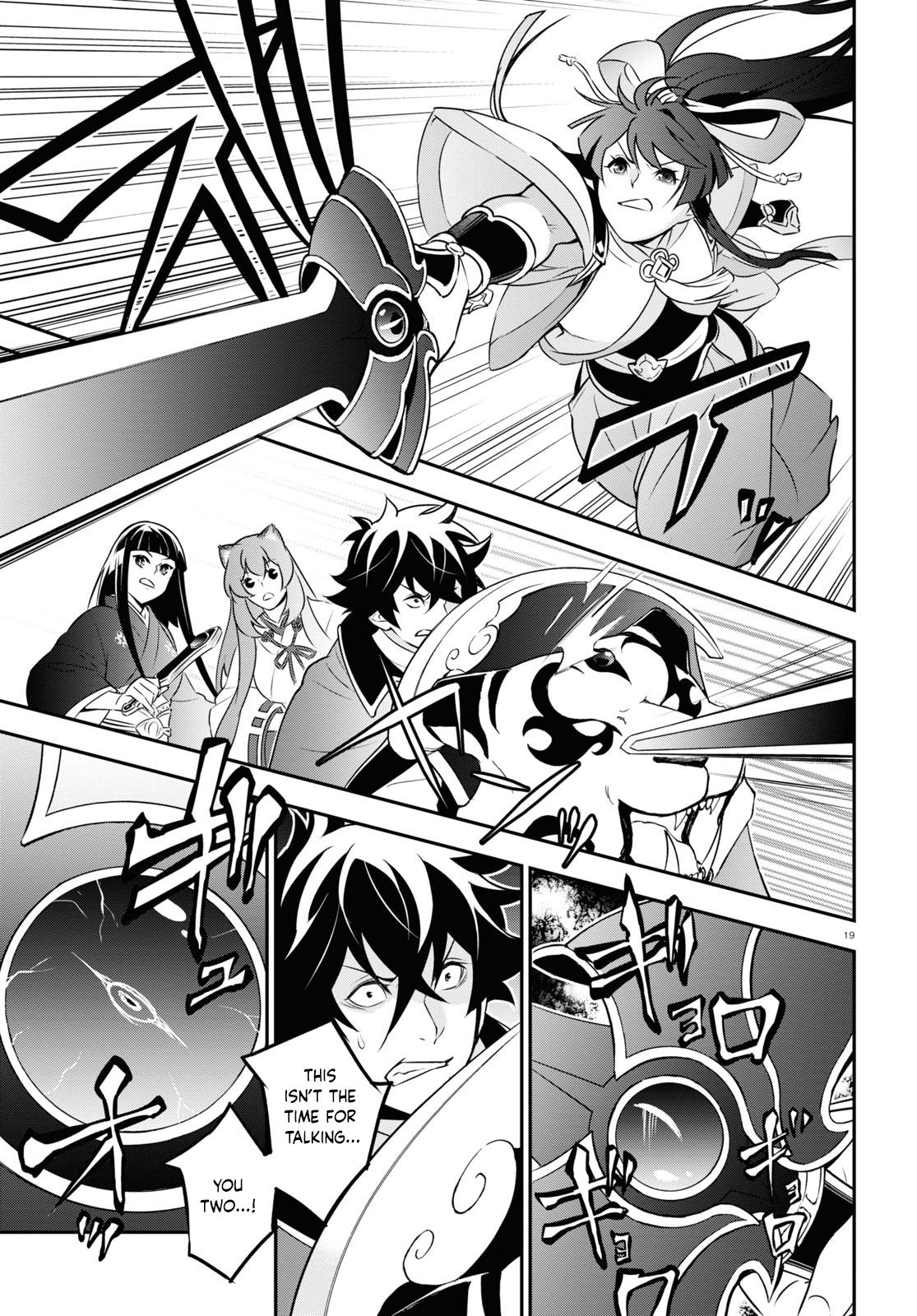 The Rising of the Shield Hero: The Manga Companion Chap 78 - Next Chap 79