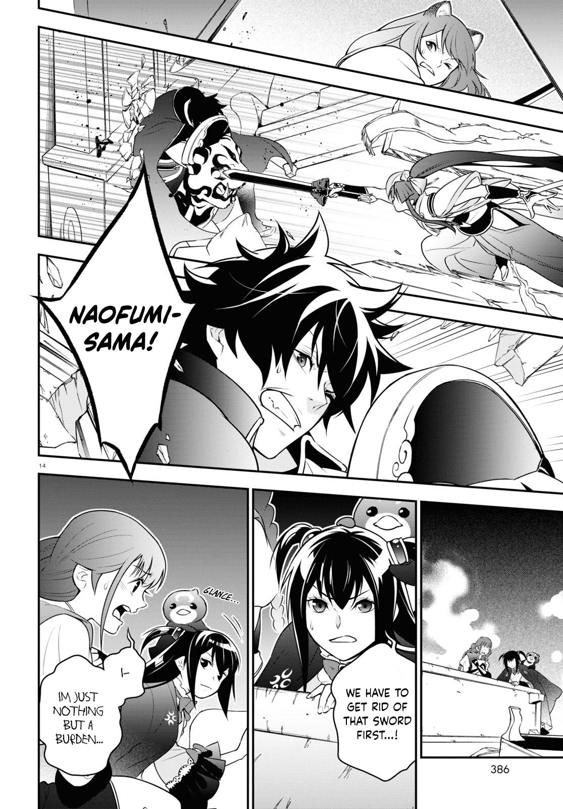 The Rising of the Shield Hero: The Manga Companion Chap 78 - Next Chap 79