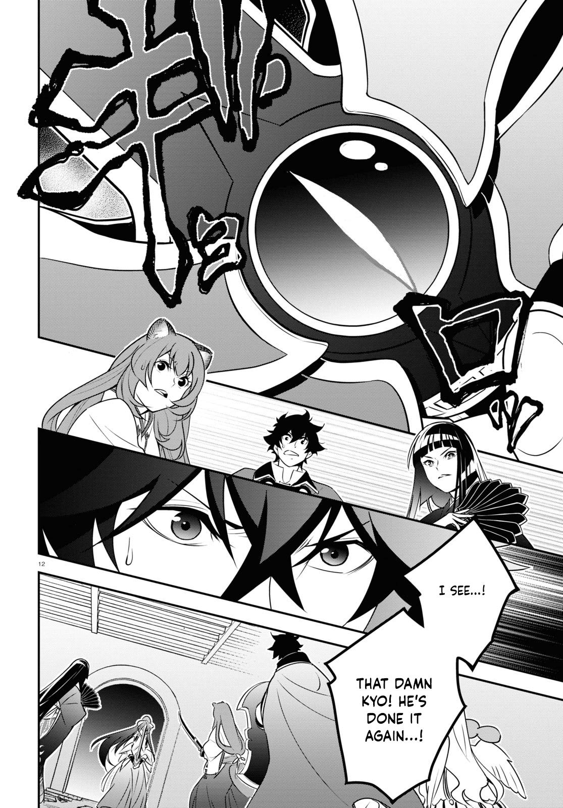 The Rising of the Shield Hero: The Manga Companion Chap 78 - Next Chap 79