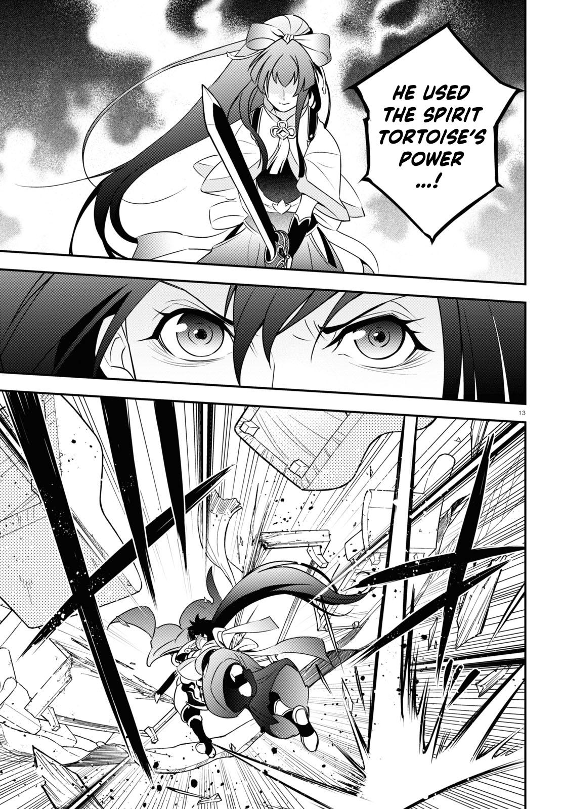 The Rising of the Shield Hero: The Manga Companion Chap 78 - Next Chap 79