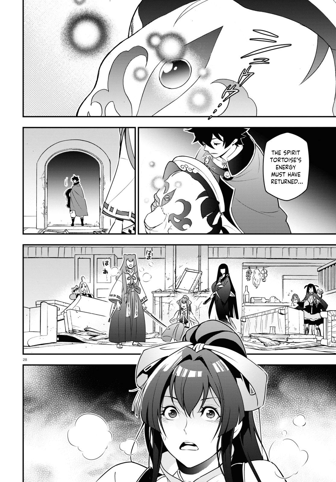 The Rising of the Shield Hero: The Manga Companion Chap 78 - Next Chap 79