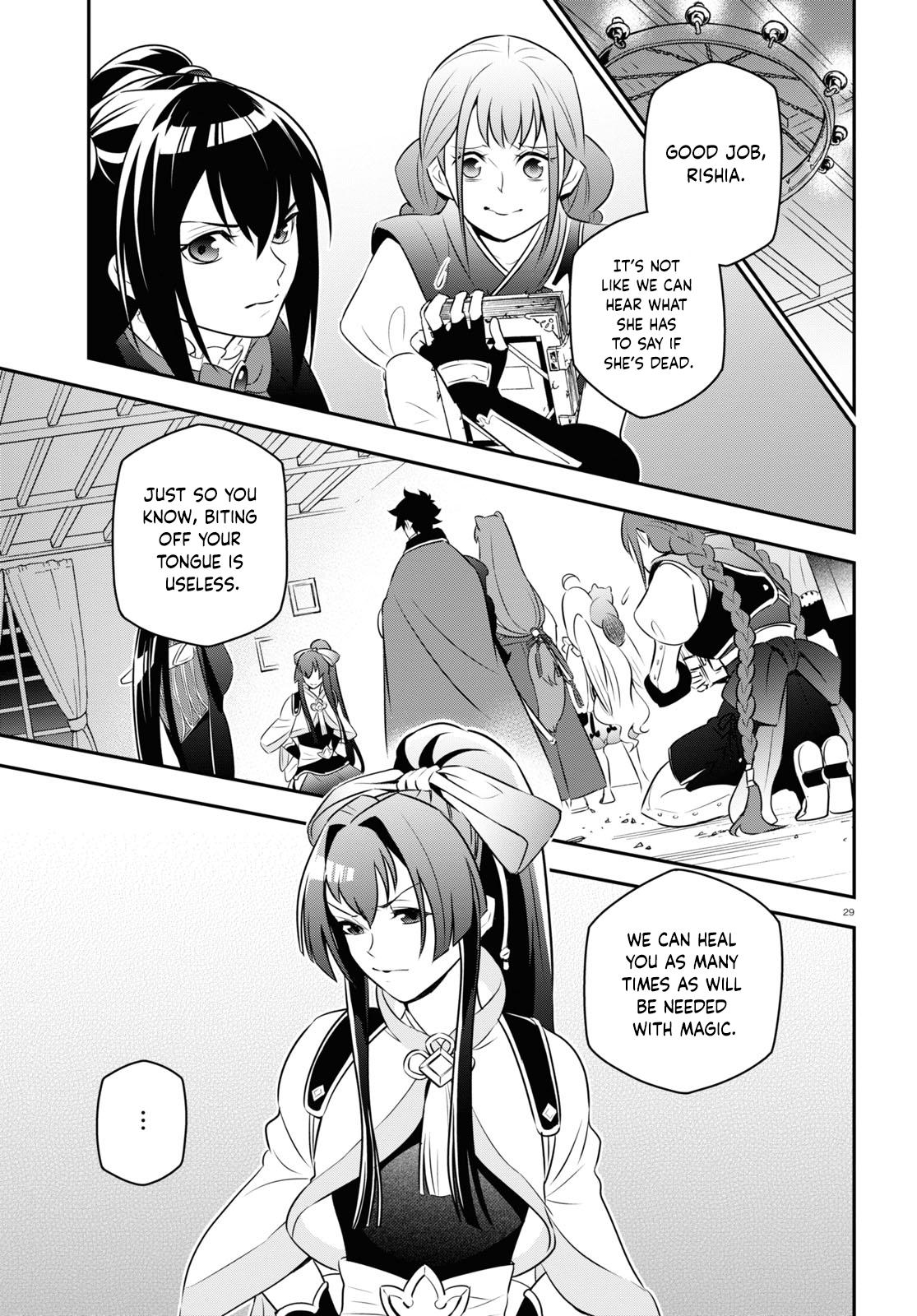 The Rising of the Shield Hero: The Manga Companion Chap 78 - Next Chap 79