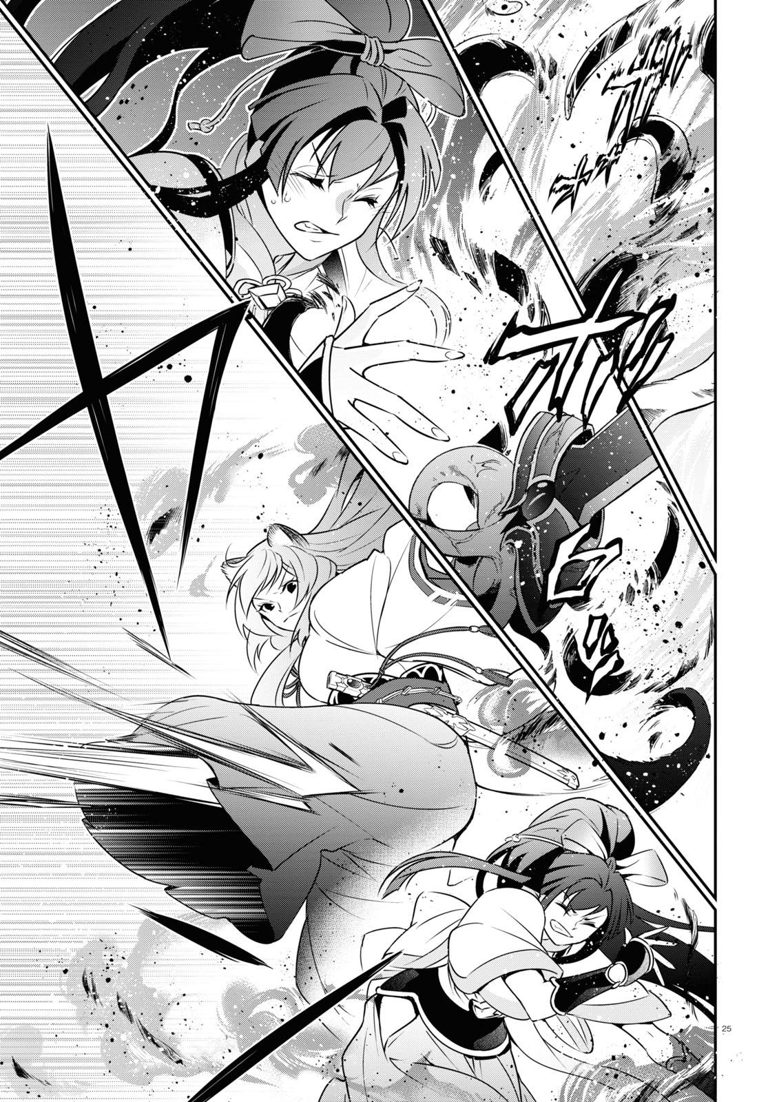The Rising of the Shield Hero: The Manga Companion Chap 78 - Next Chap 79