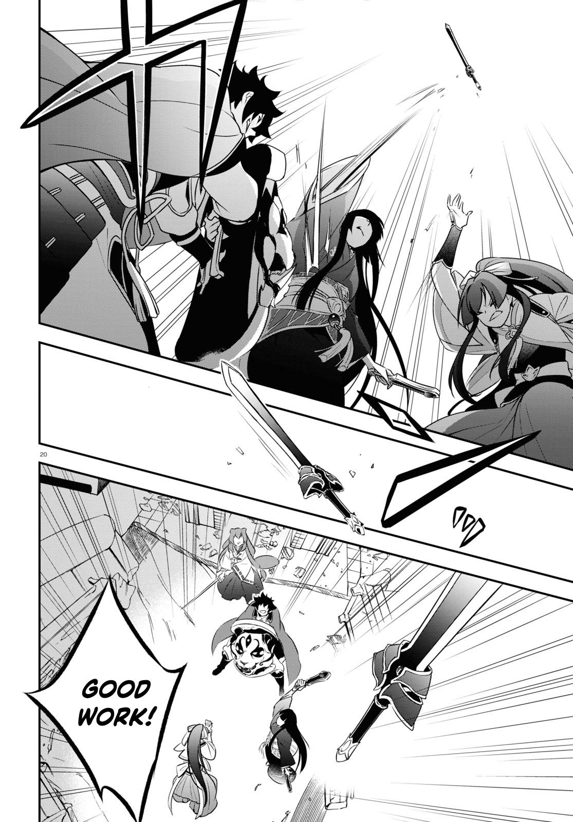 The Rising of the Shield Hero: The Manga Companion Chap 78 - Next Chap 79