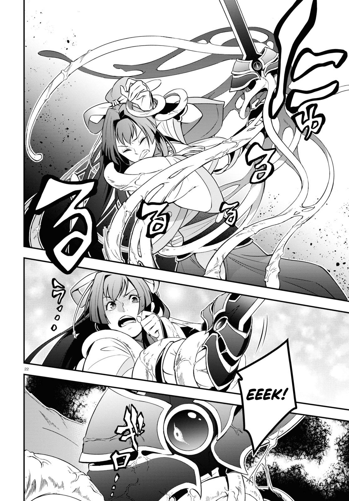 The Rising of the Shield Hero: The Manga Companion Chap 78 - Next Chap 79