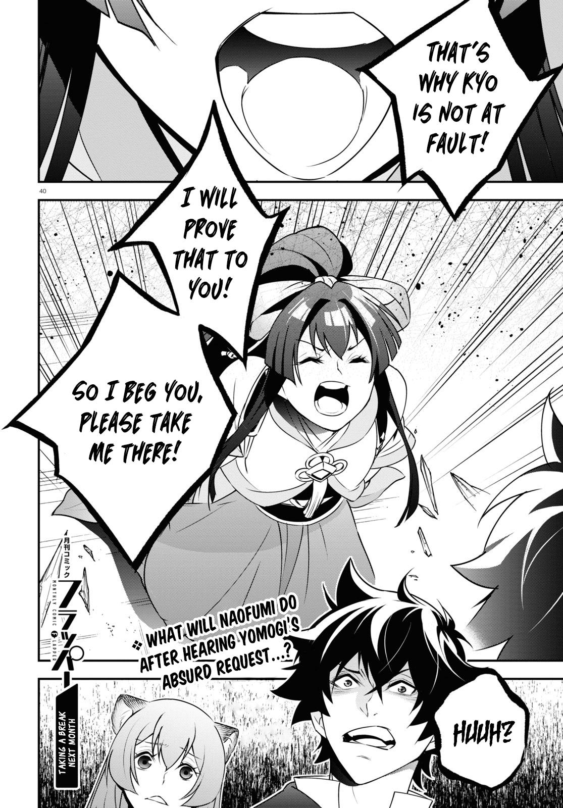 The Rising of the Shield Hero: The Manga Companion Chap 78 - Next Chap 79
