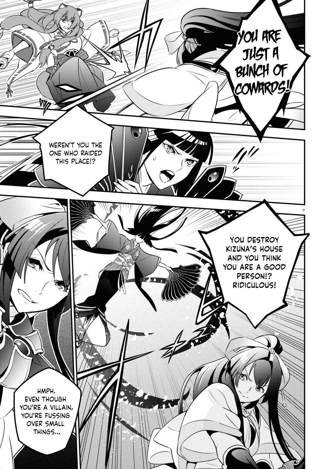 The Rising of the Shield Hero: The Manga Companion Chap 78 - Next Chap 79