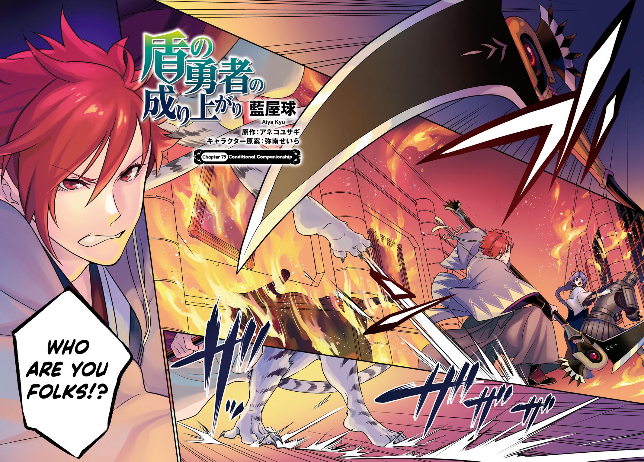 The Rising of the Shield Hero: The Manga Companion Chap 79 - Next Chap 80
